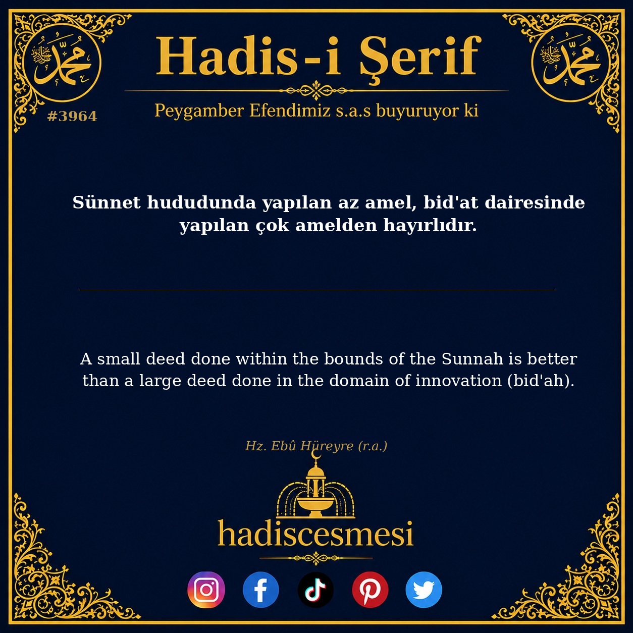 Hadis 3964