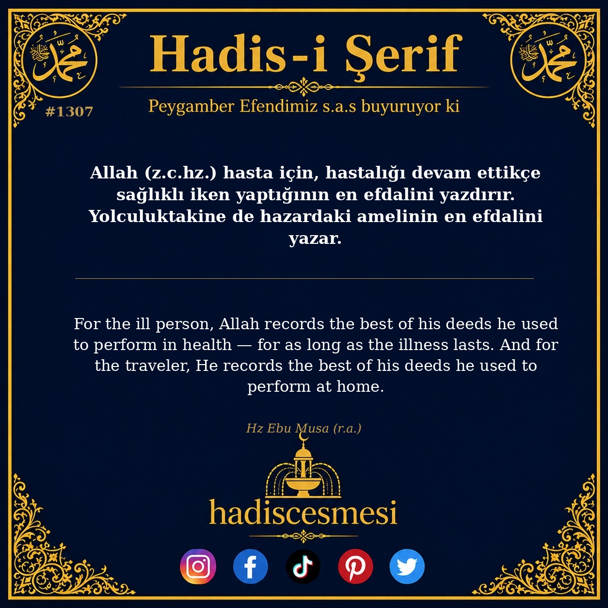 Hadis 1307