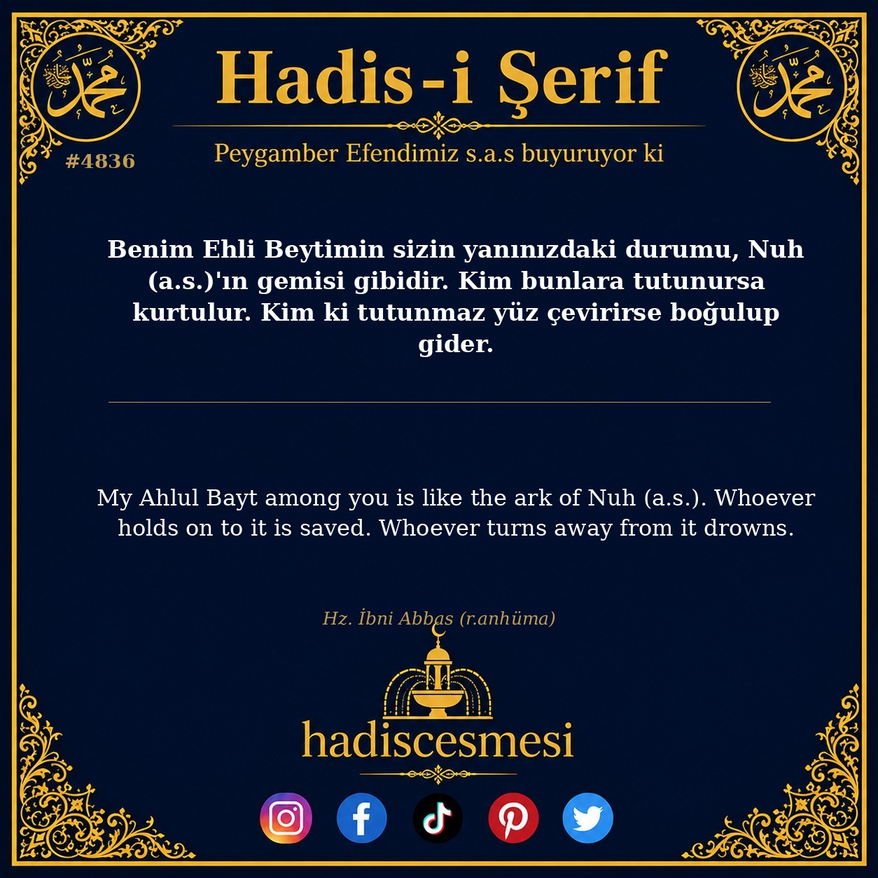 Hadis 4836