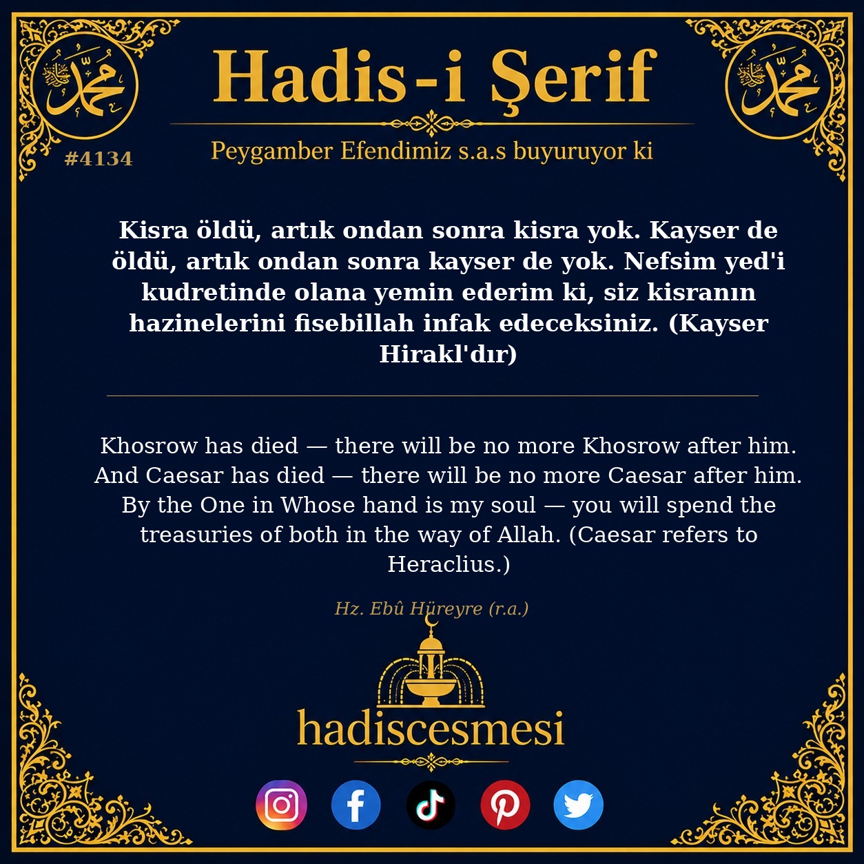 Hadis 4134