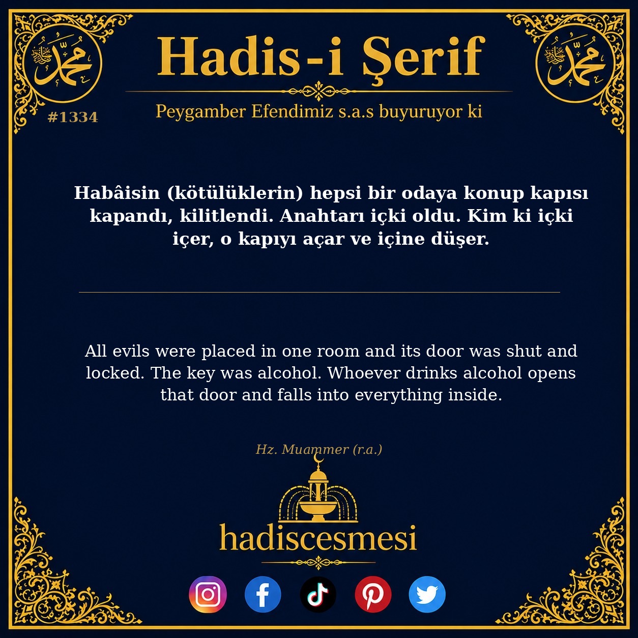Hadis 1334