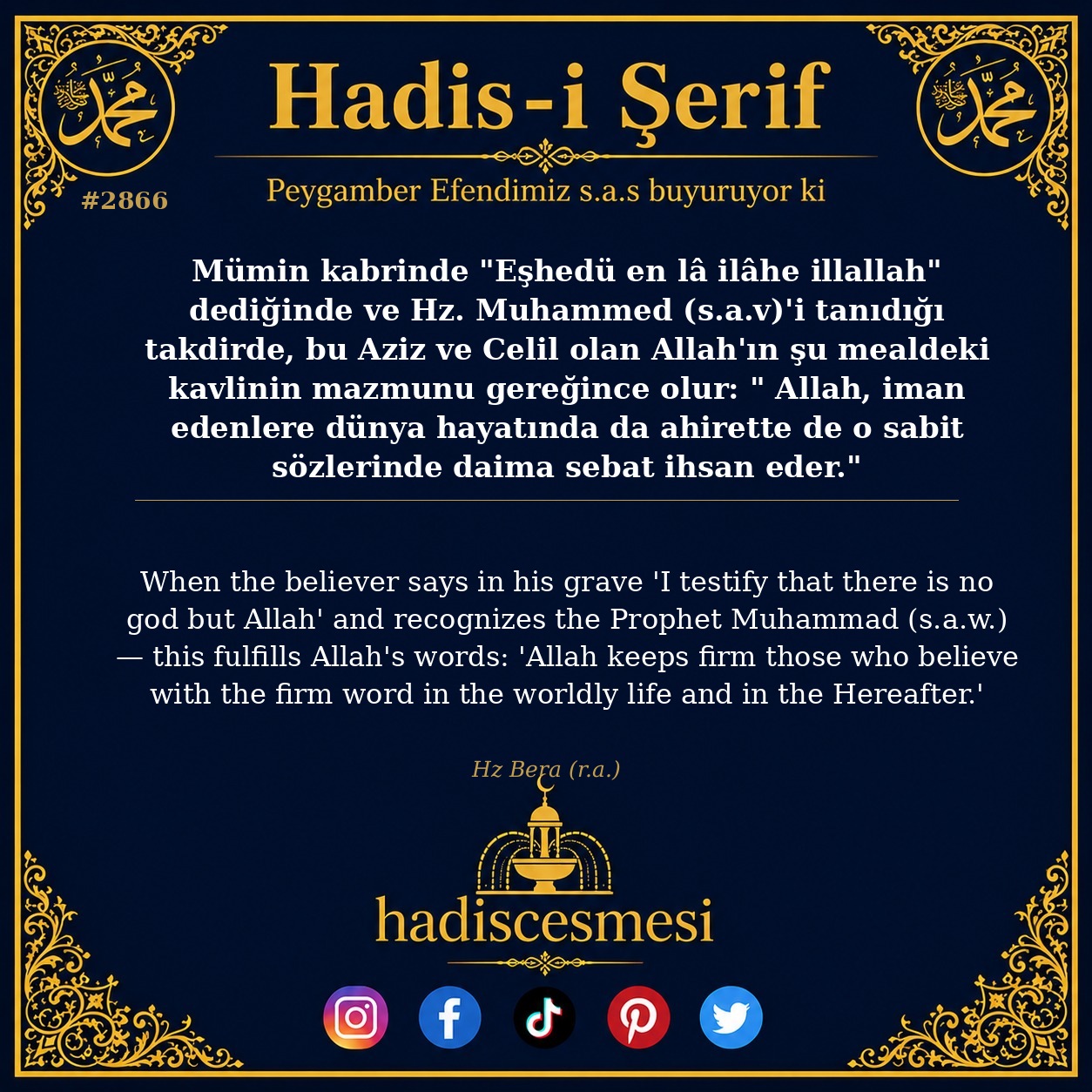 Hadis 2866