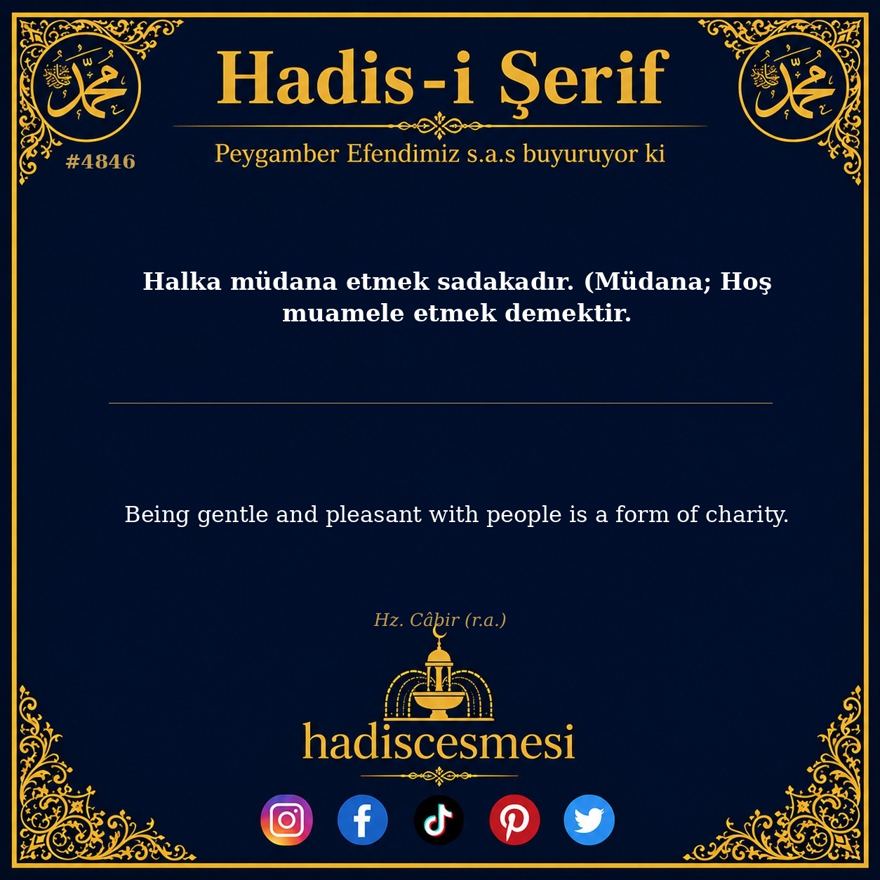 Hadis 4846
