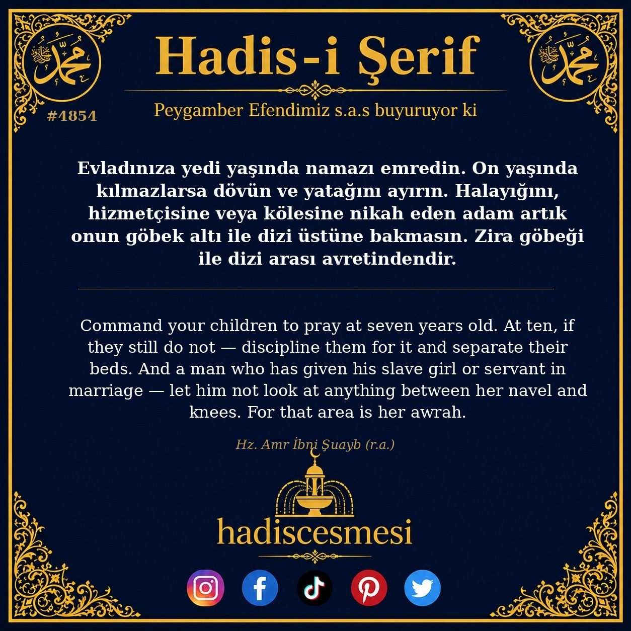 Hadis 4854