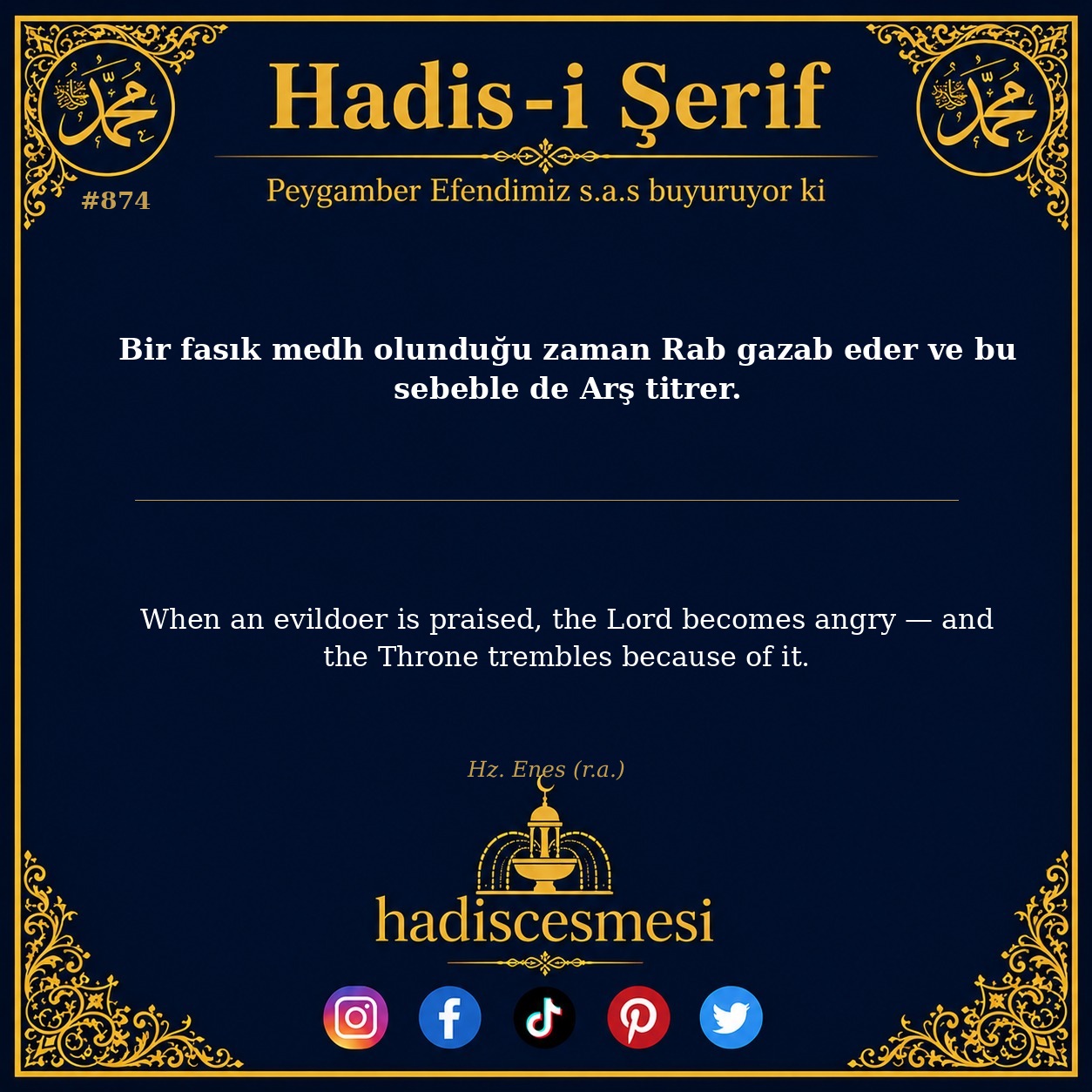 Hadis 0874