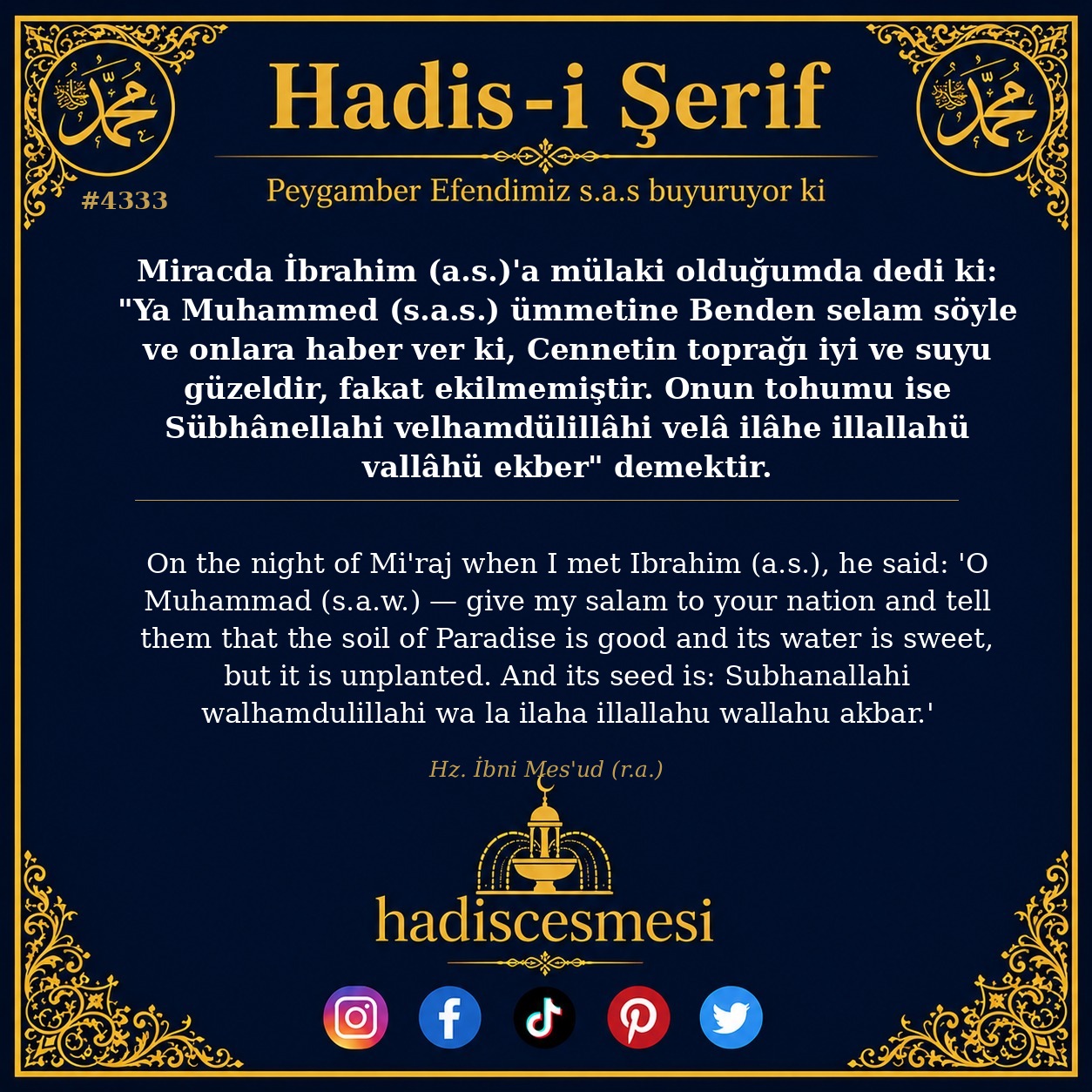 Hadis 4333