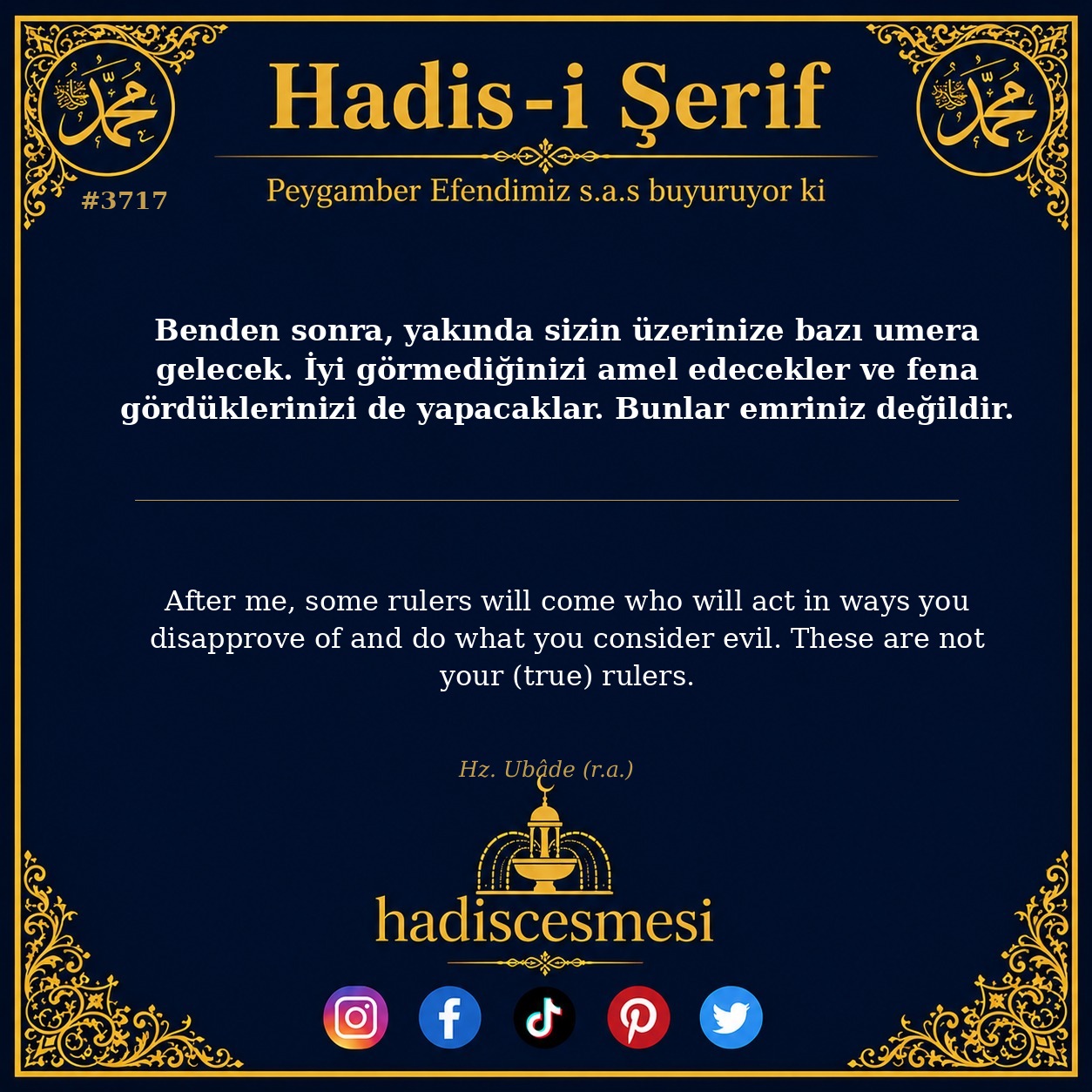Hadis 3717