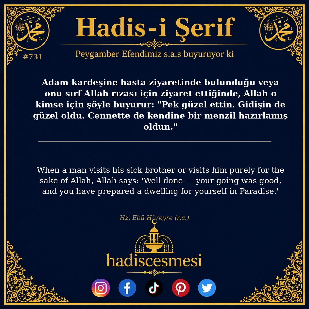 Hadis 0731