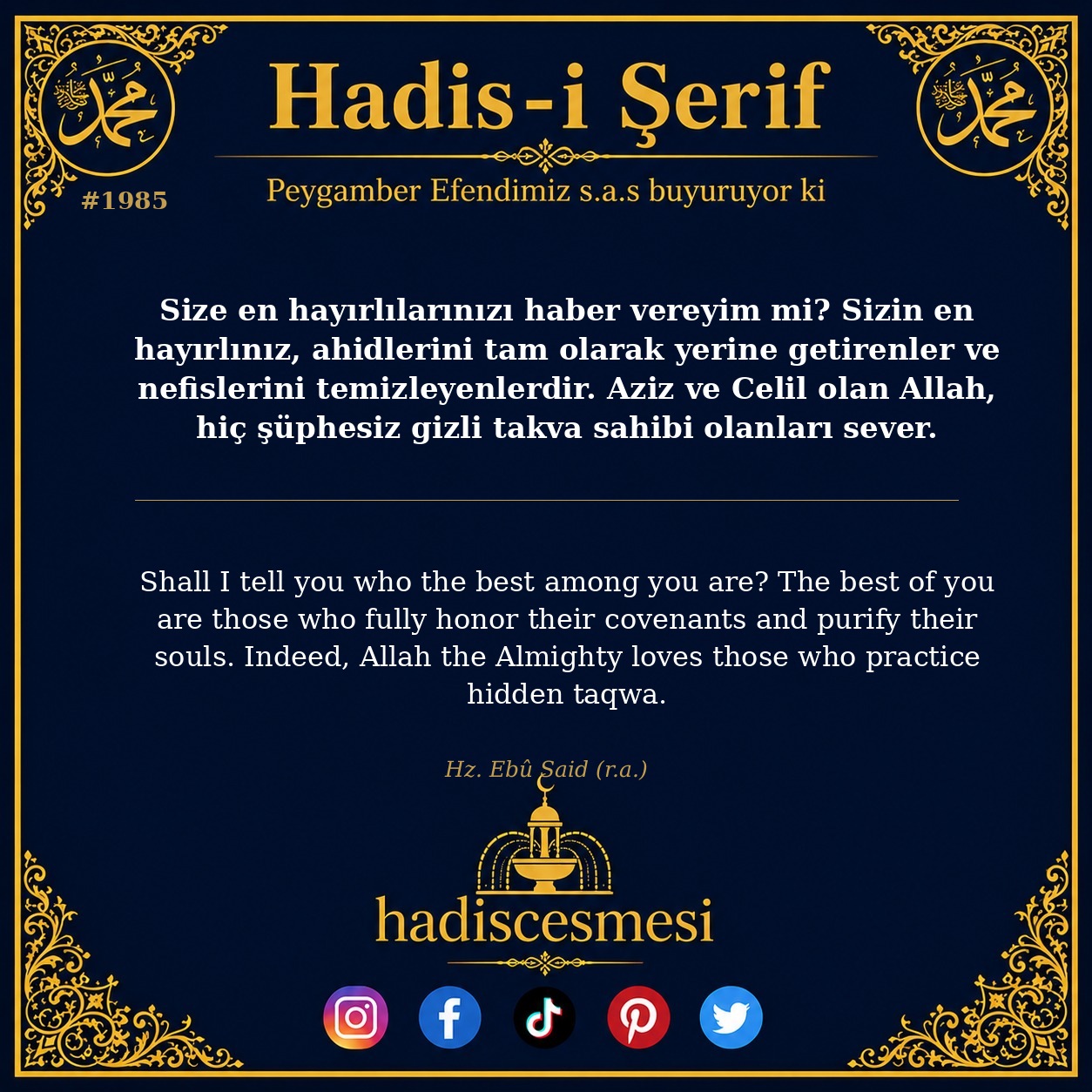 Hadis 1985