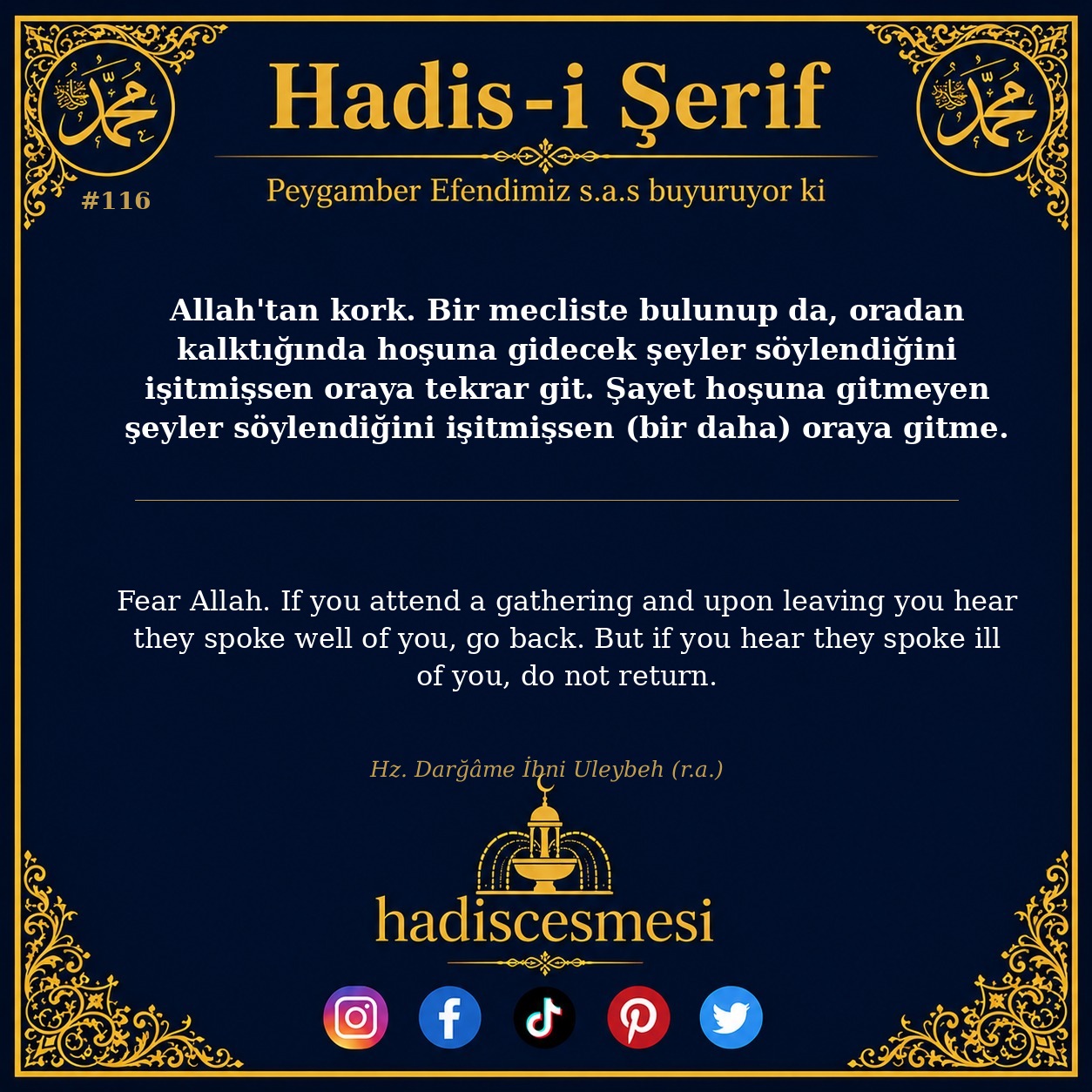 Hadis 0116