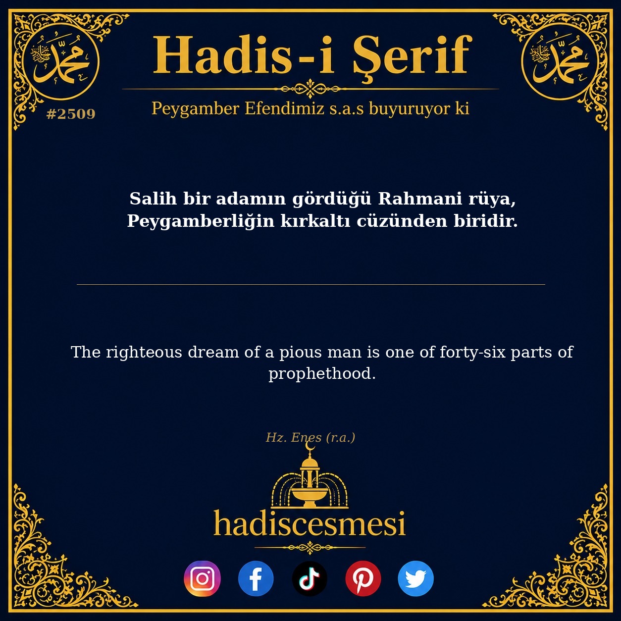 Hadis 2509