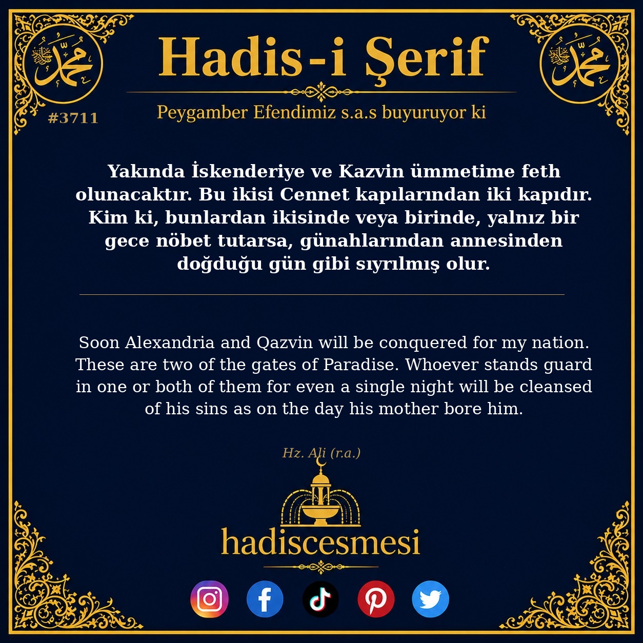 Hadis 3711