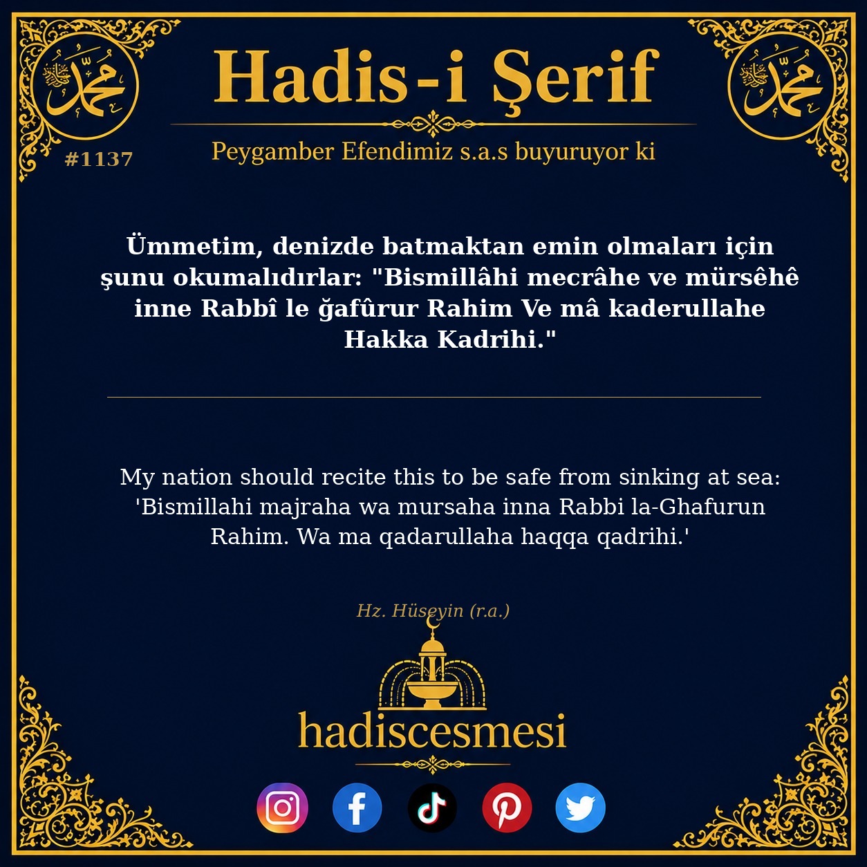 Hadis 1137