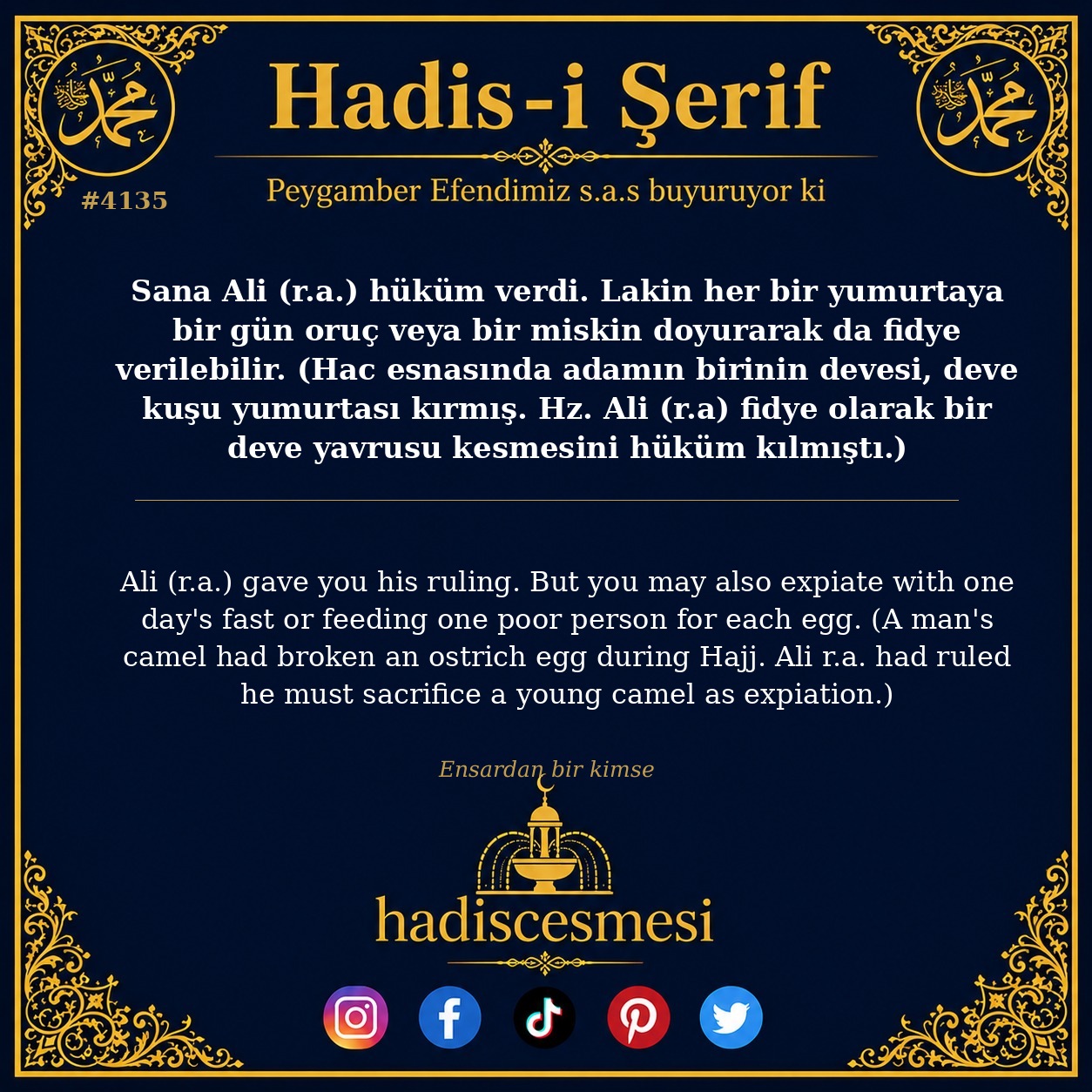 Hadis 4135