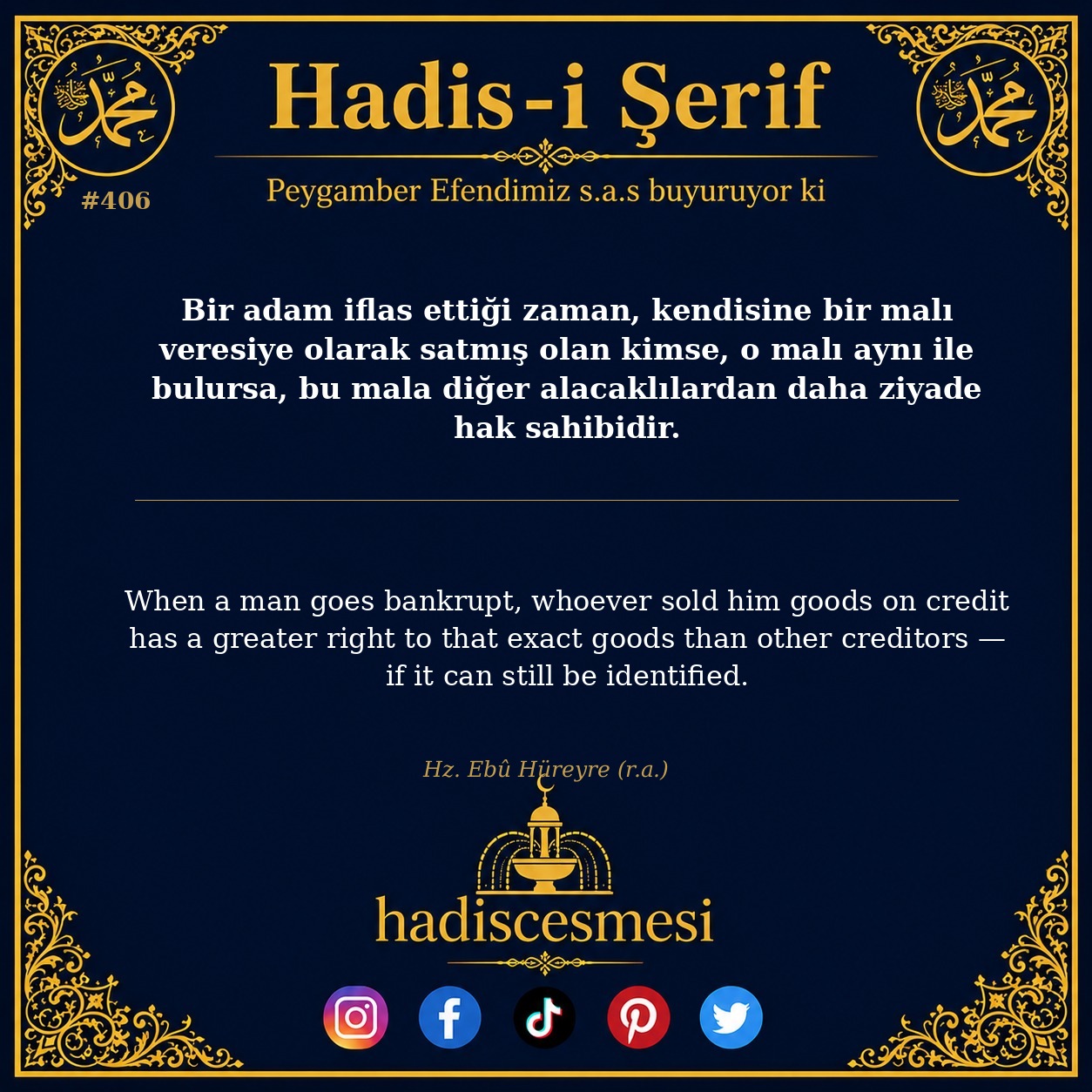 Hadis 0406