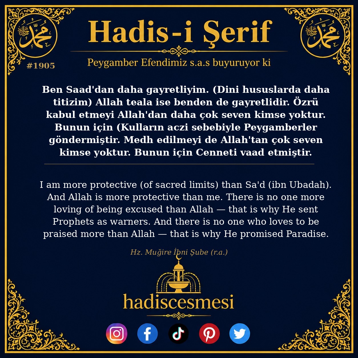 Hadis 1905