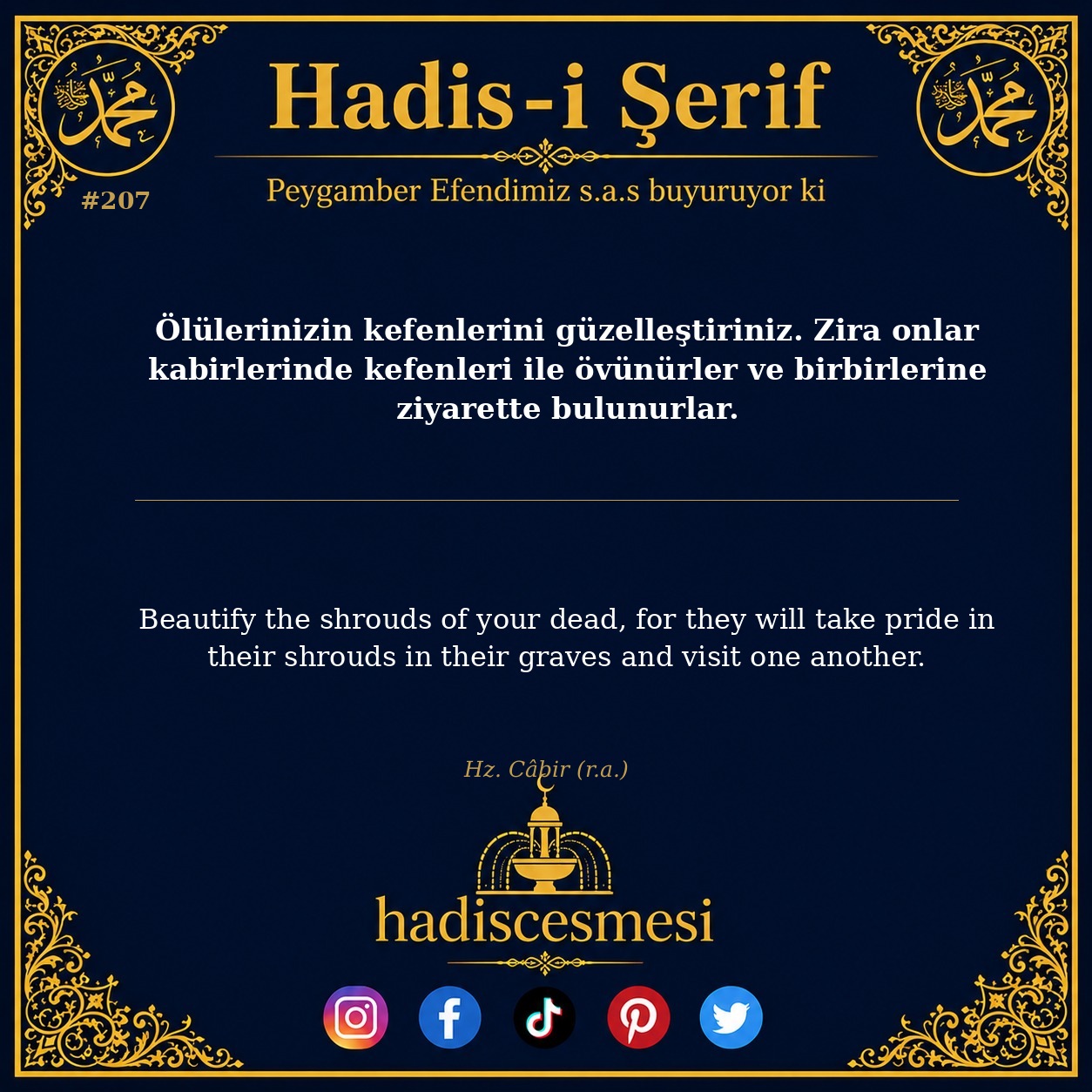 Hadis 0207