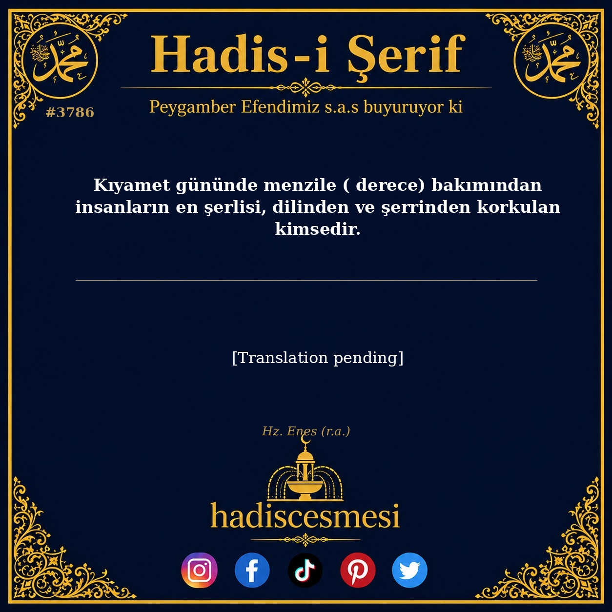 Hadis 3786