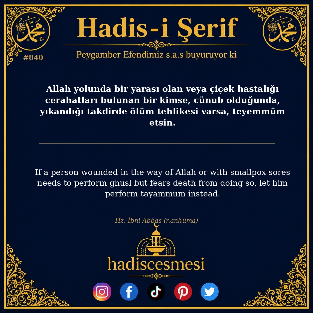 Hadis 0840
