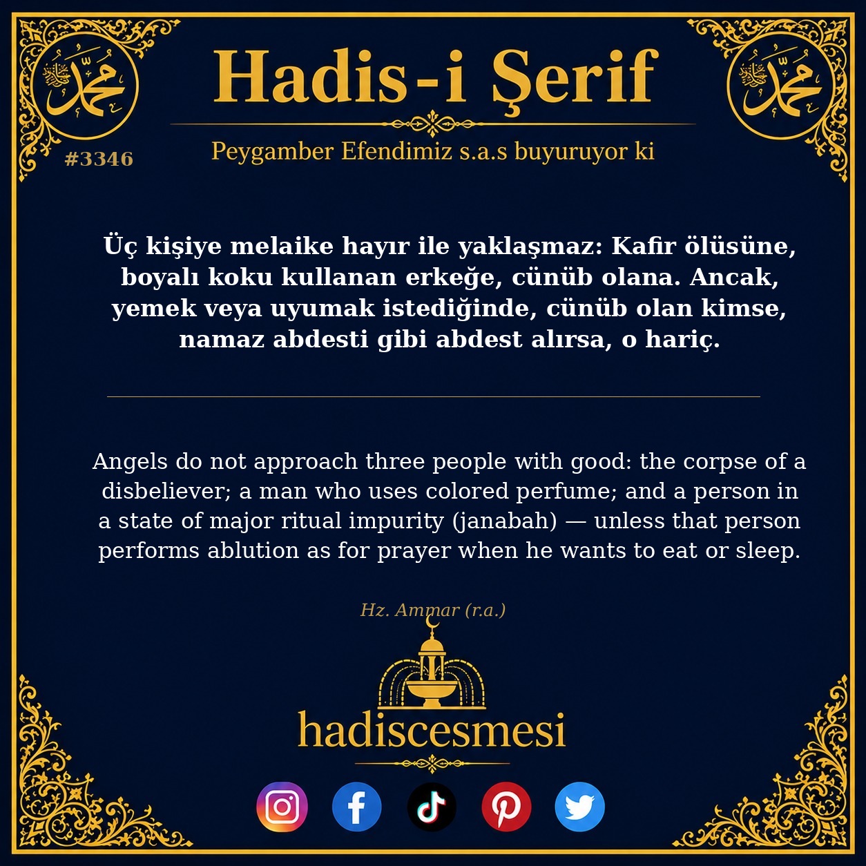 Hadis 3346