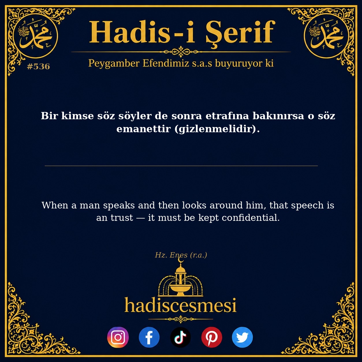 Hadis 0536