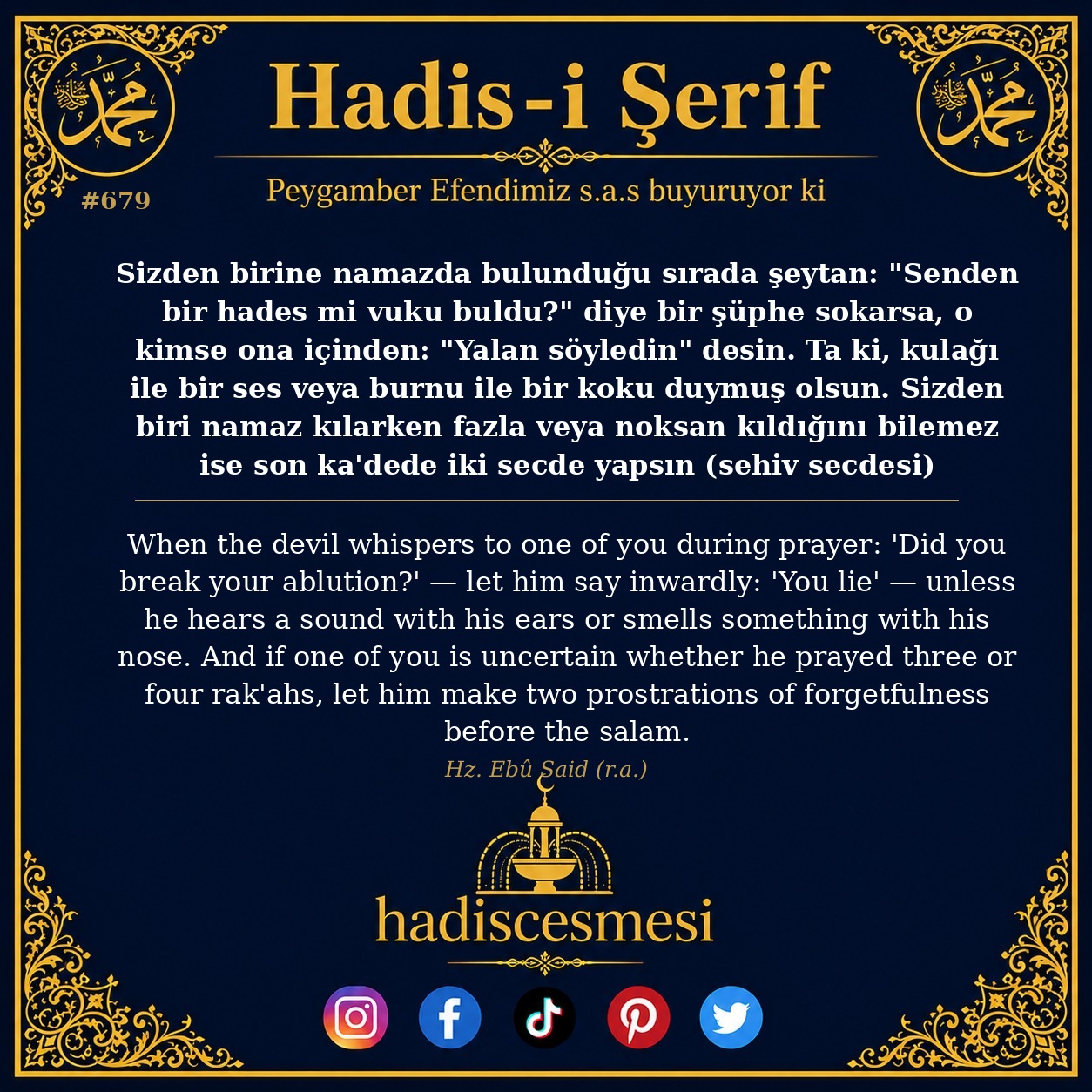 Hadis 0679