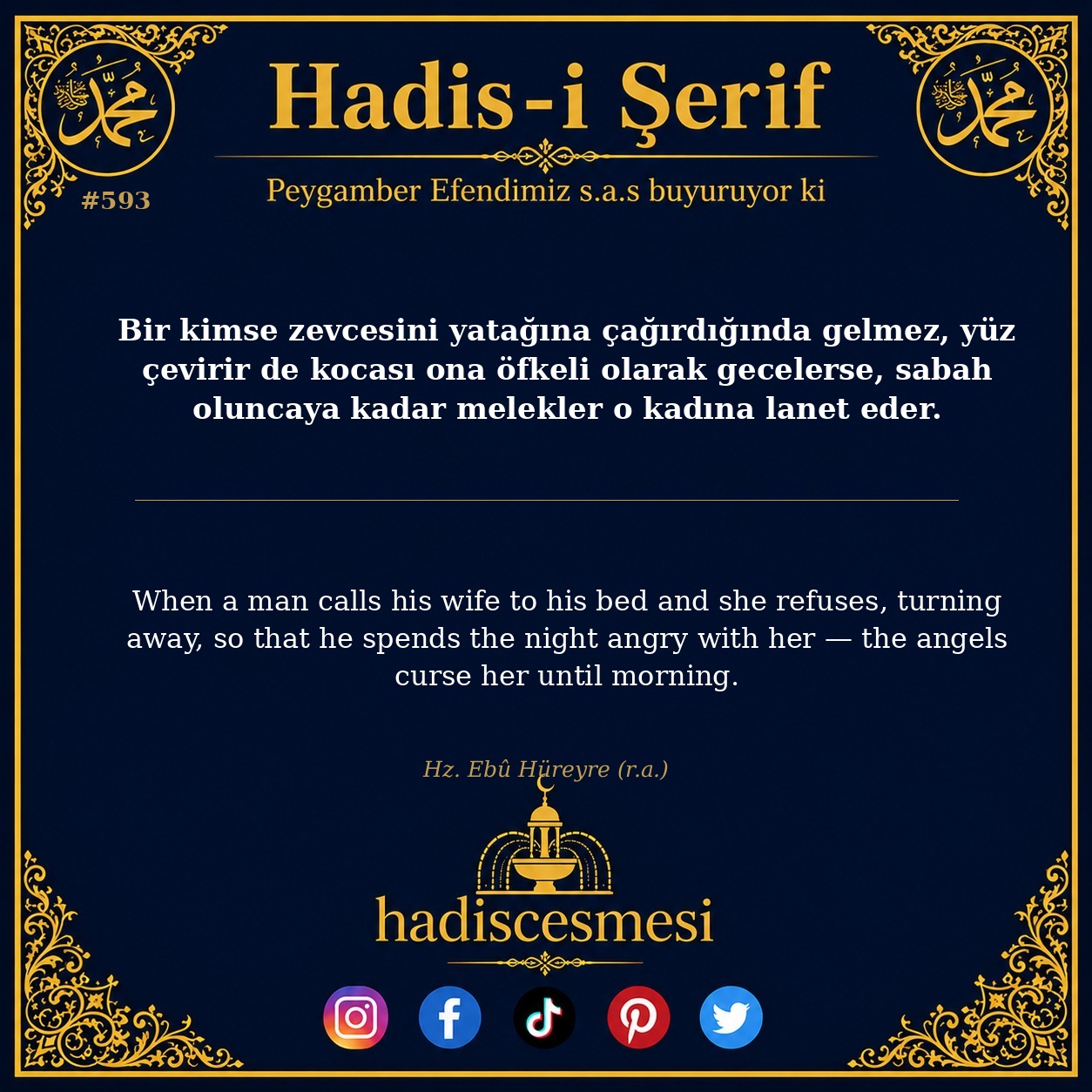 Hadis 0593