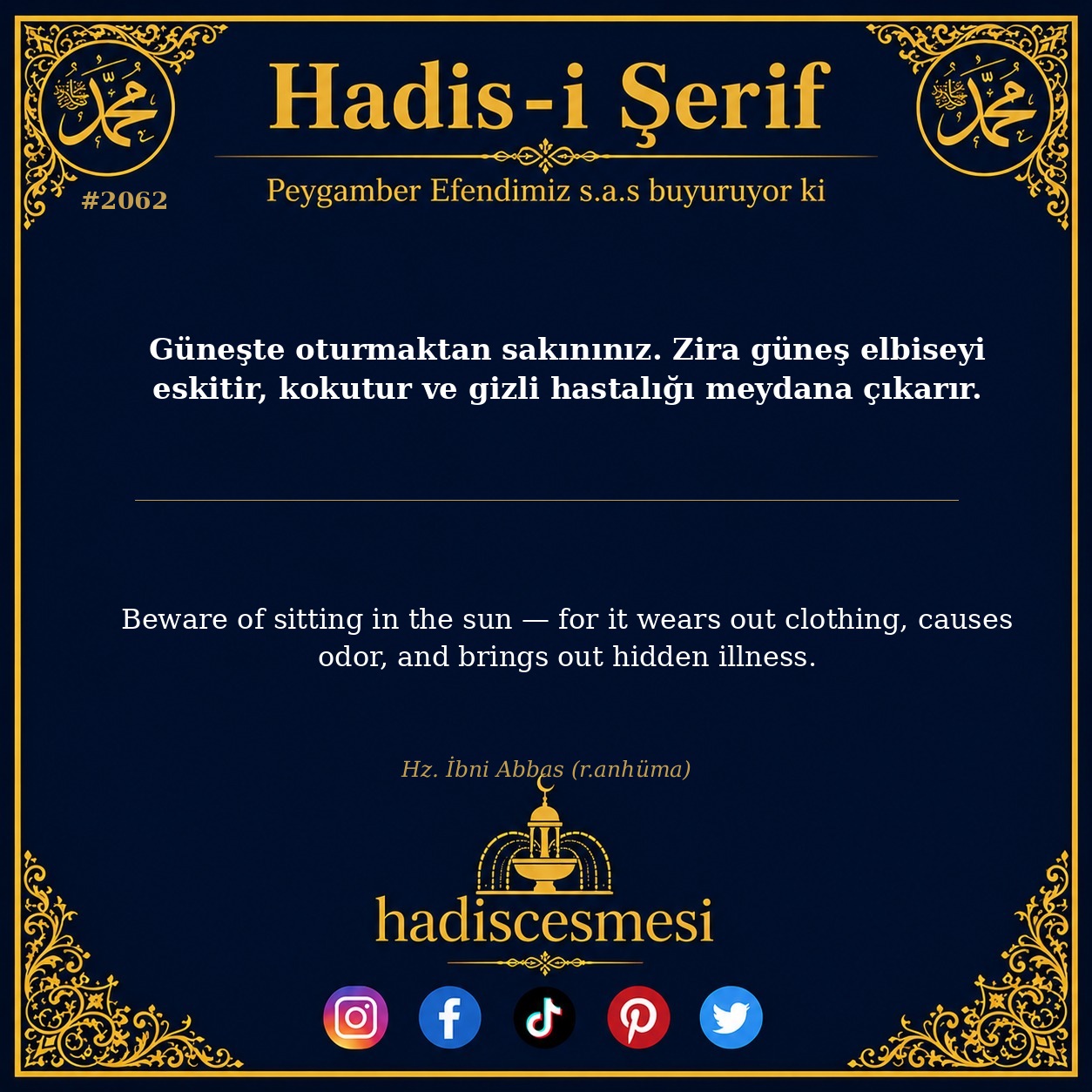 Hadis 2062