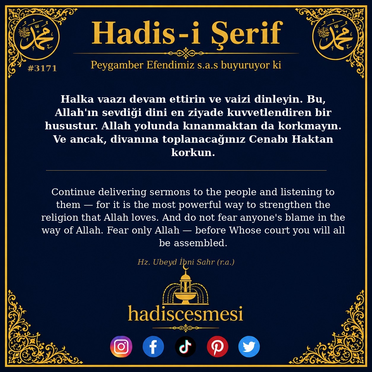Hadis 3171