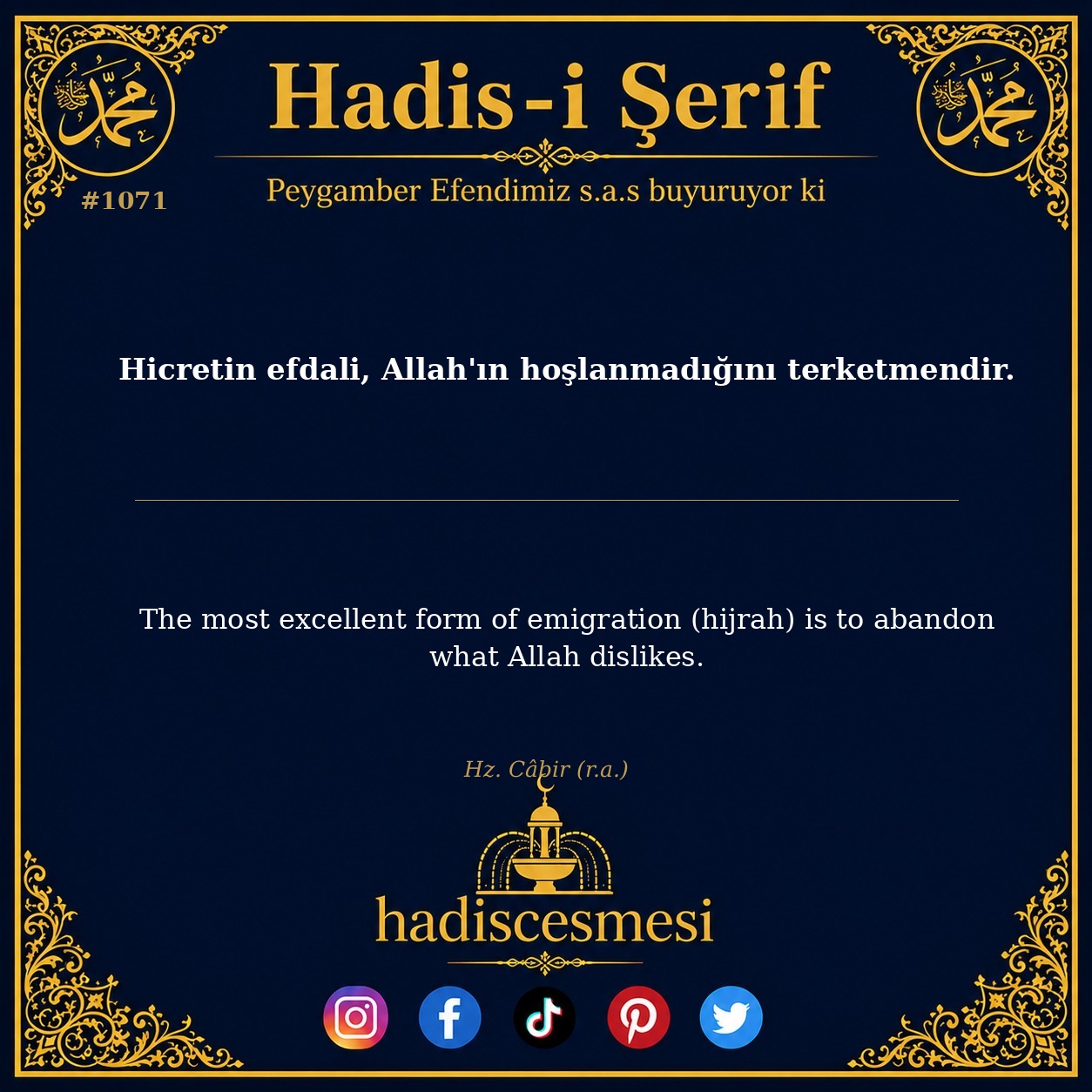 Hadis 1071