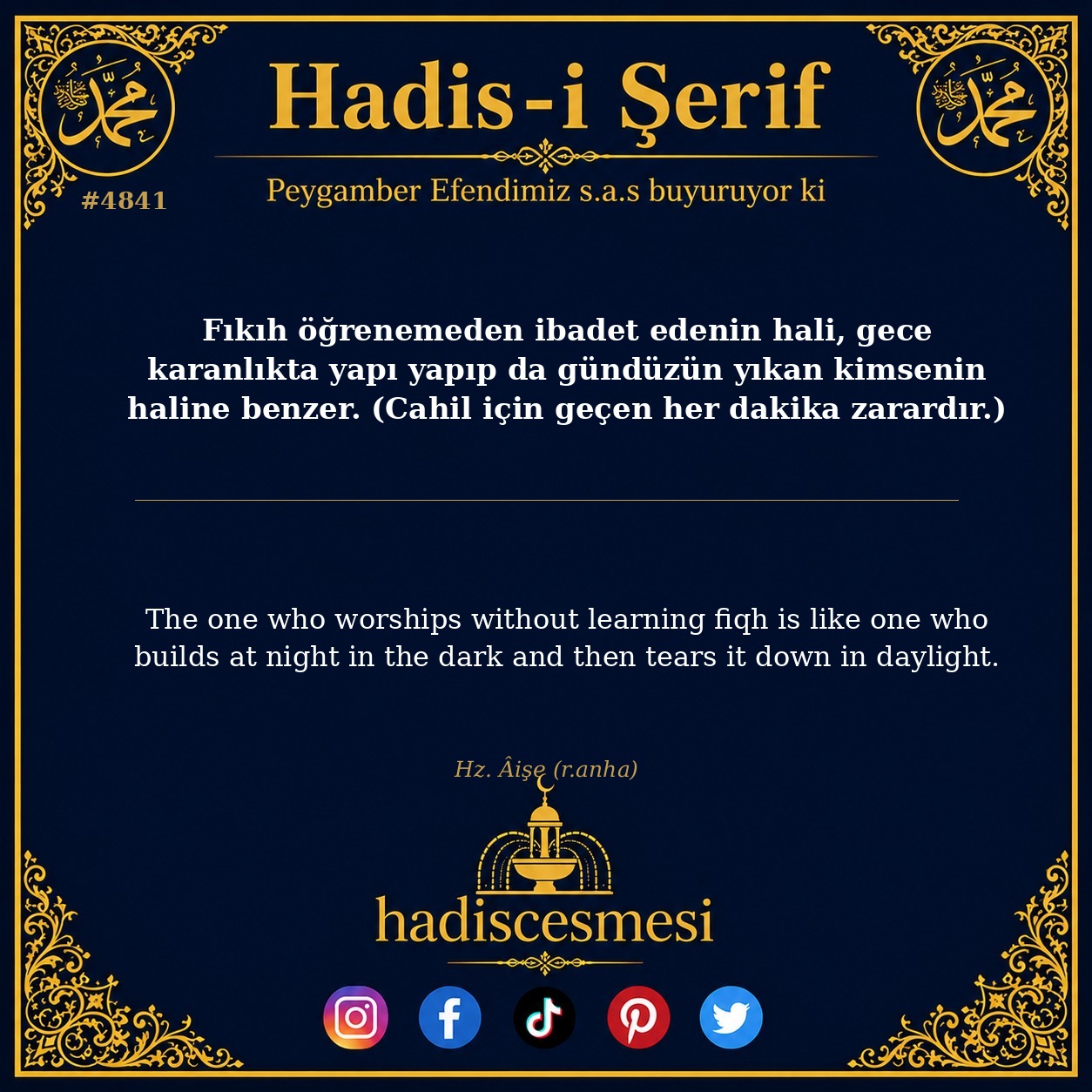 Hadis 4841