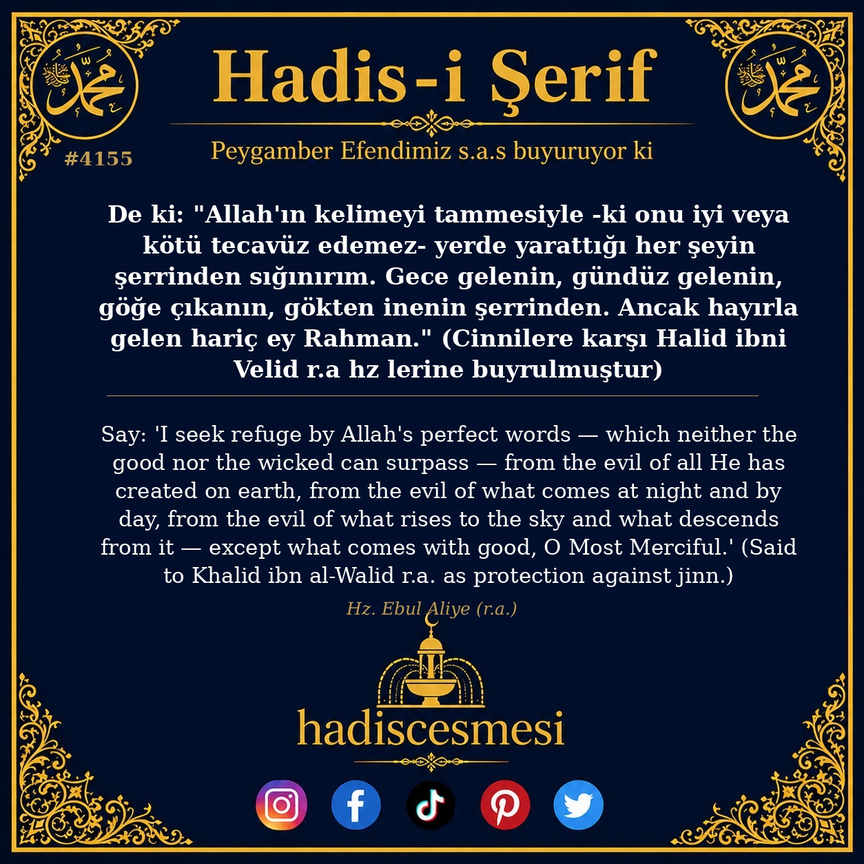 Hadis 4155
