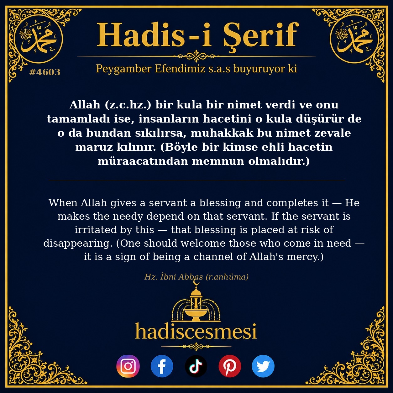 Hadis 4603