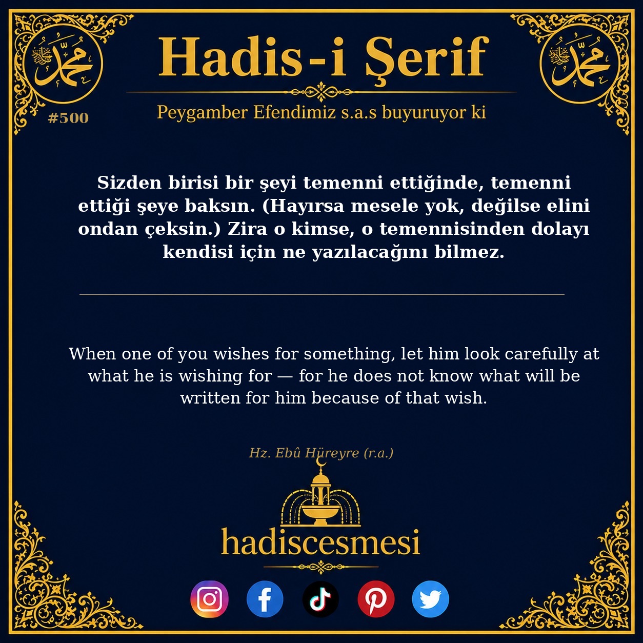 Hadis 0500