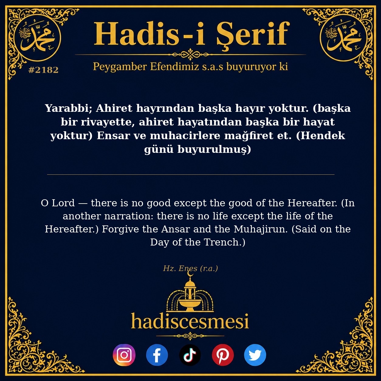 Hadis 2182