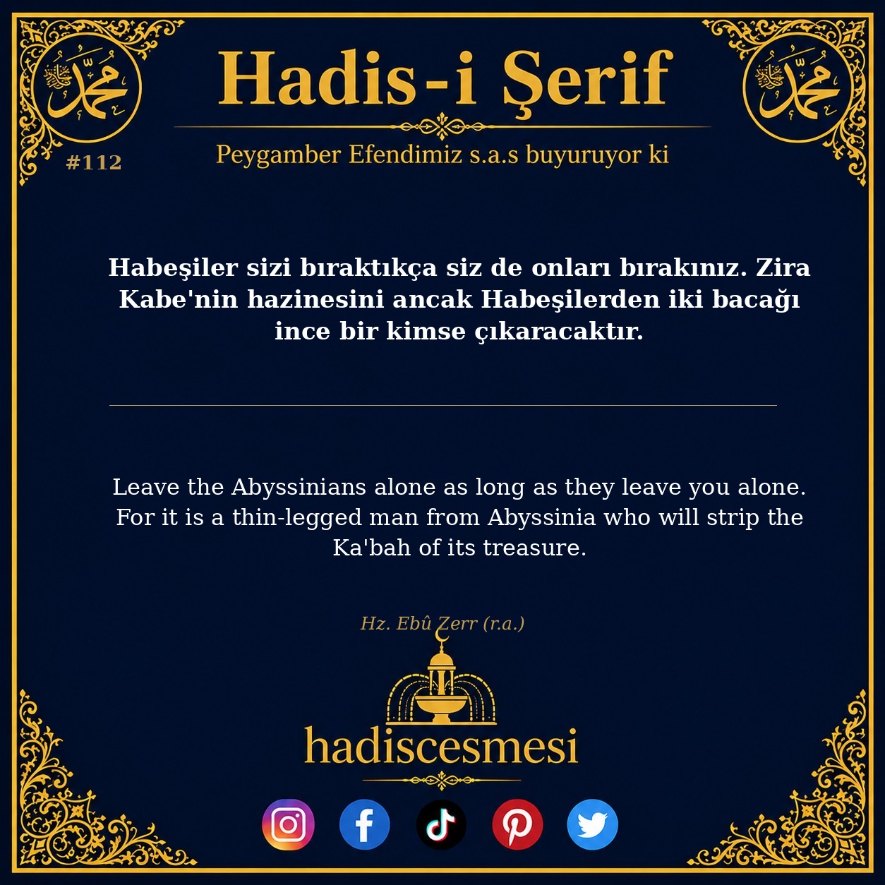 Hadis 0112