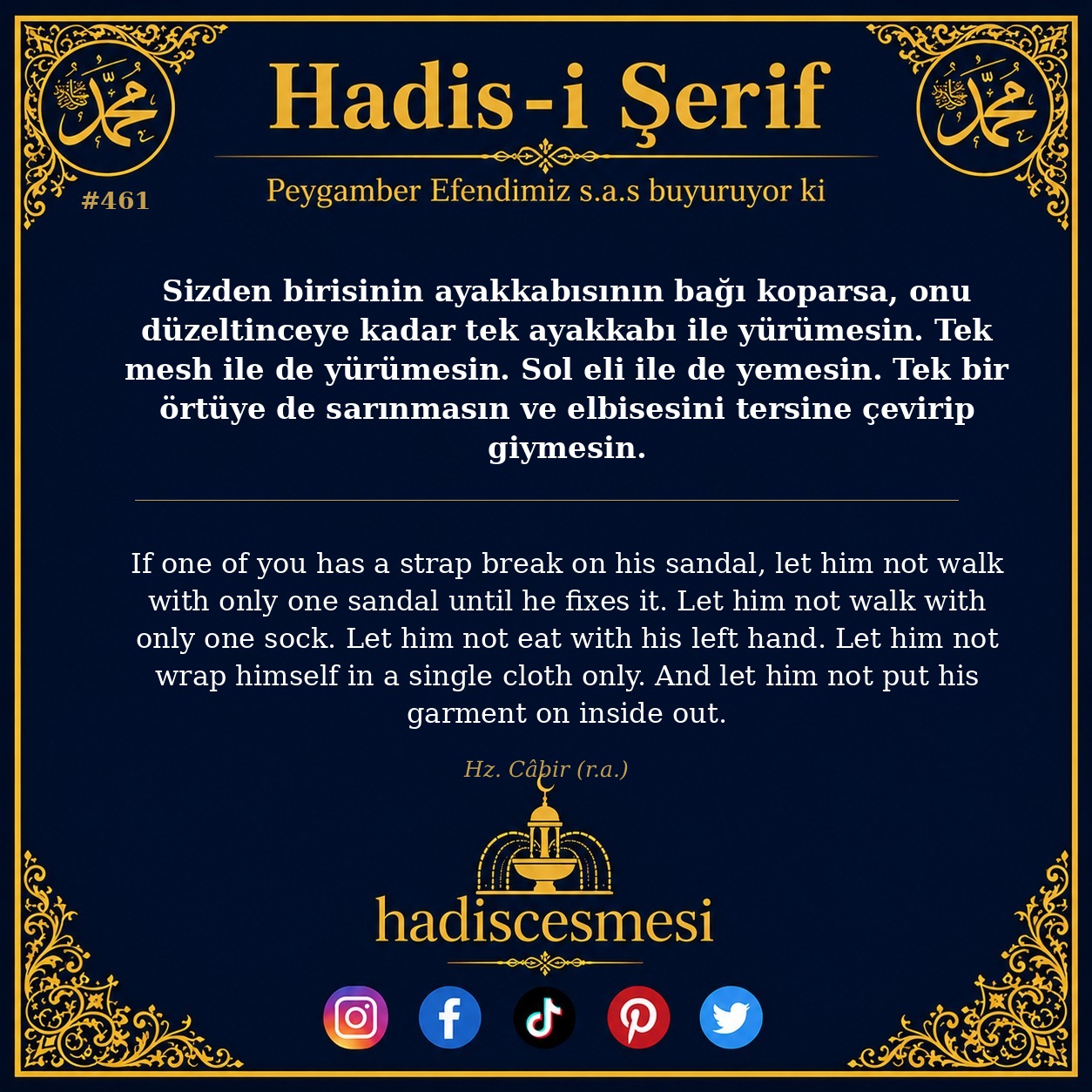 Hadis 0461