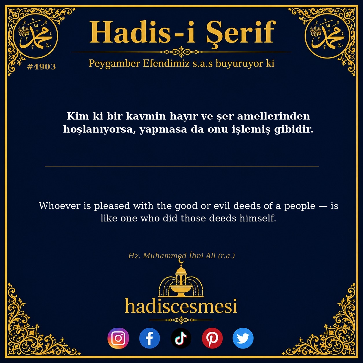 Hadis 4903