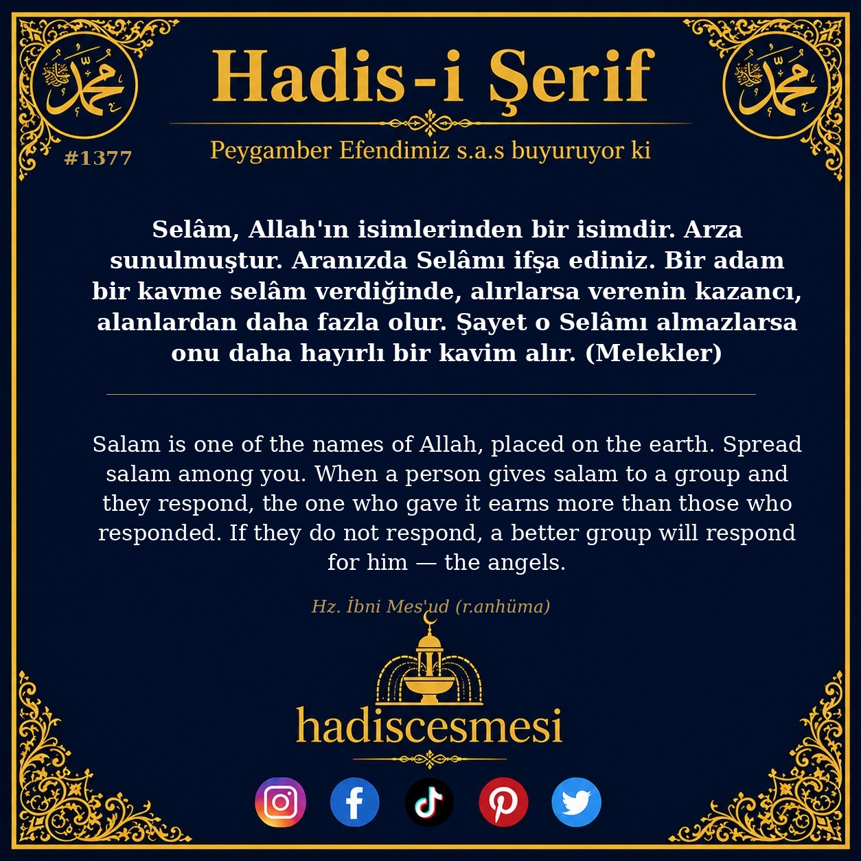 Hadis 1377
