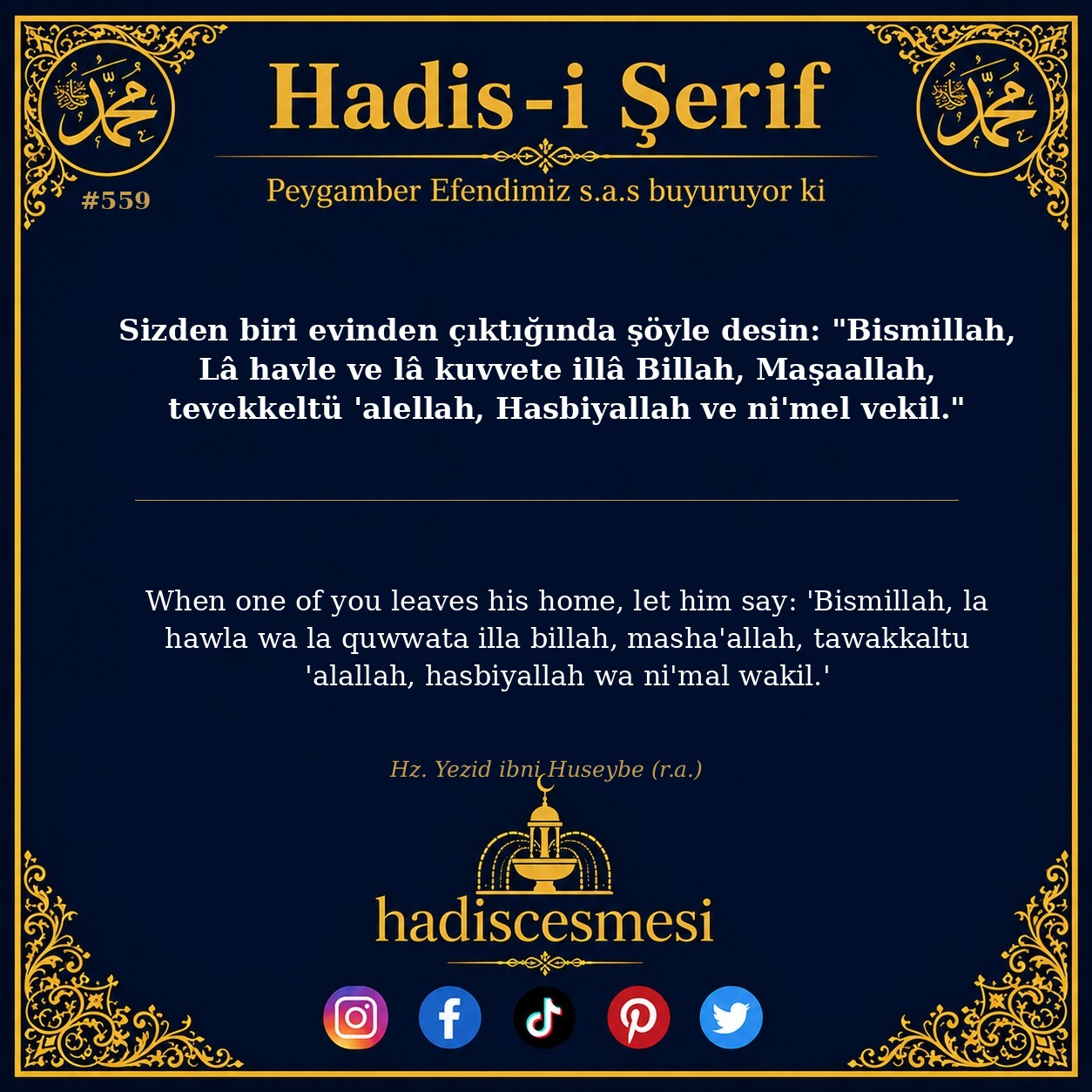 Hadis 0559