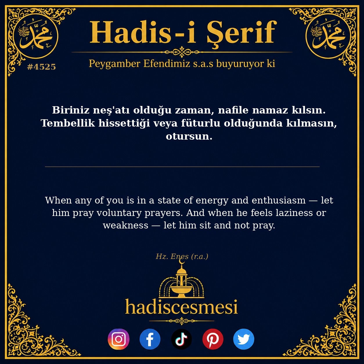 Hadis 4525