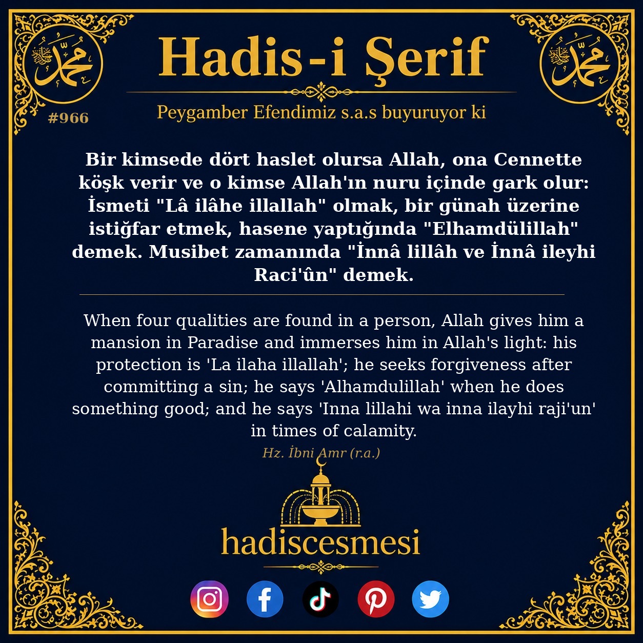 Hadis 0966