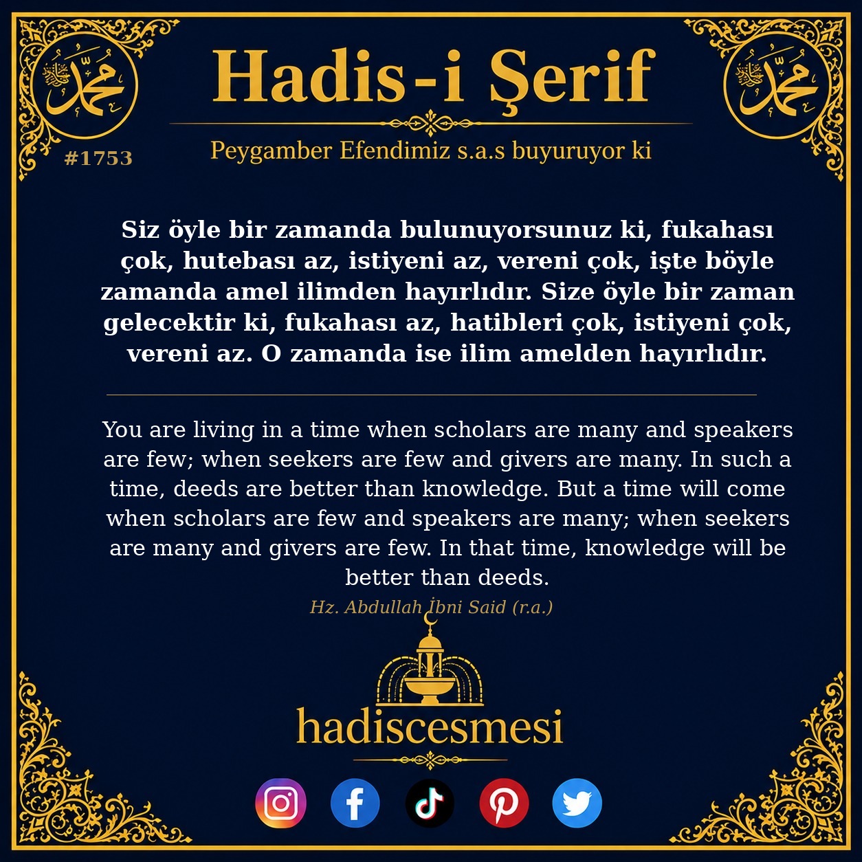Hadis 1753