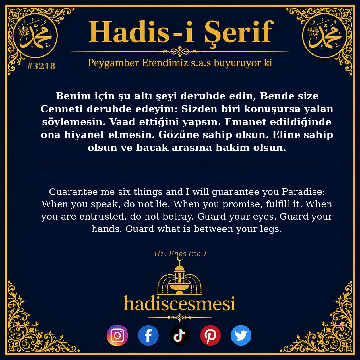 Hadis 3218