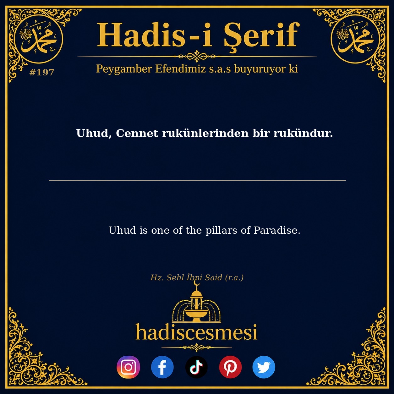 Hadis 0197