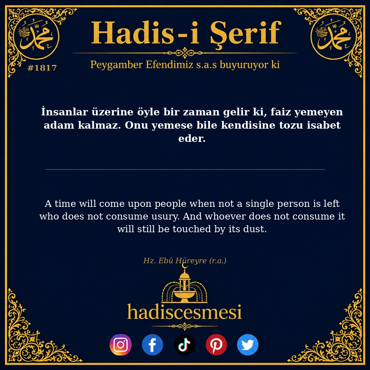 Hadis 1817