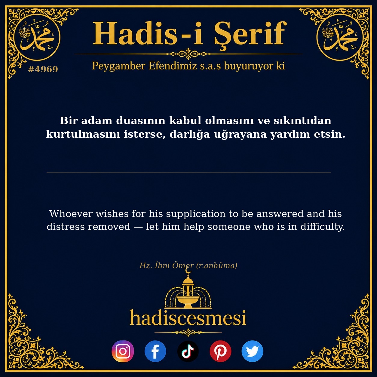 Hadis 4969