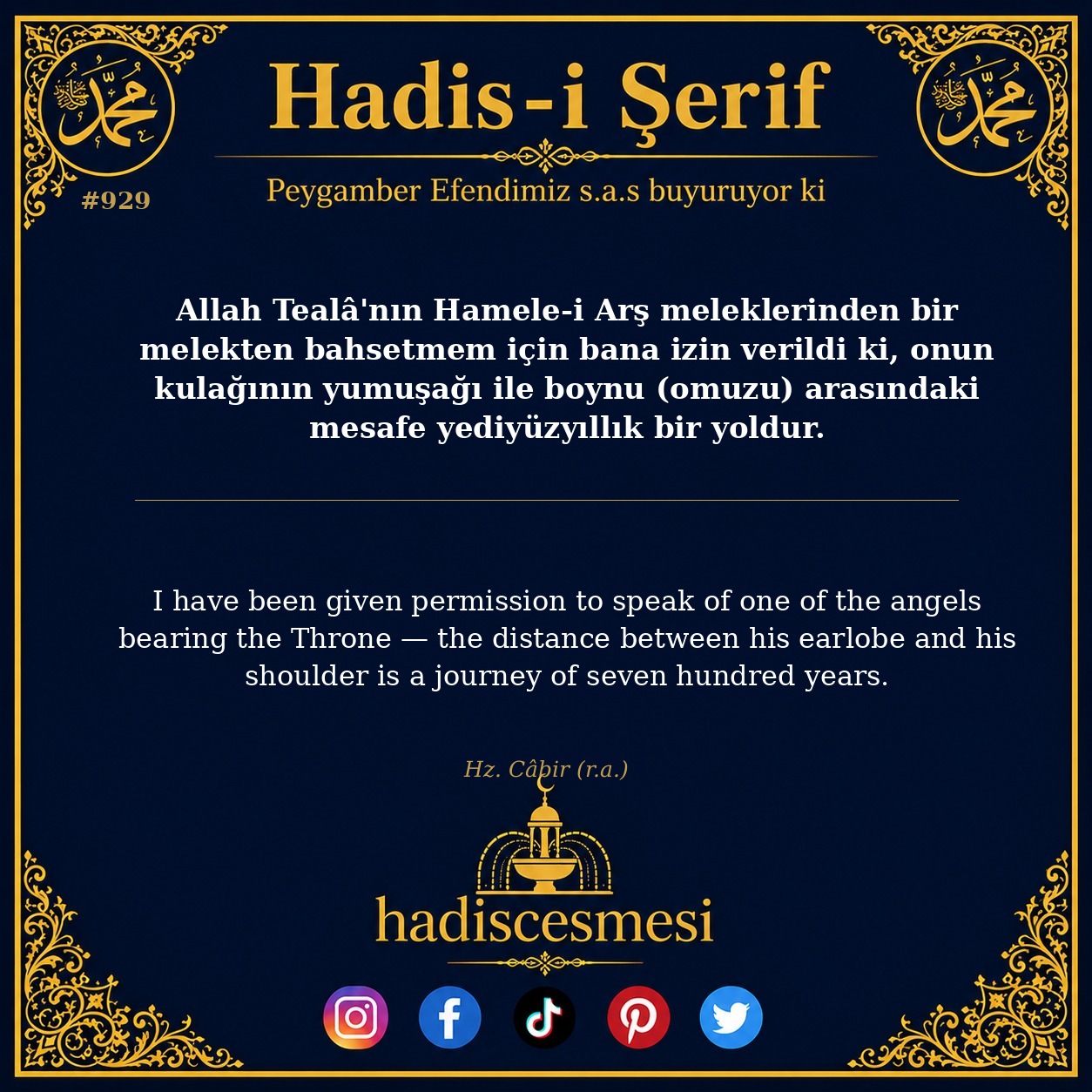 Hadis 0929