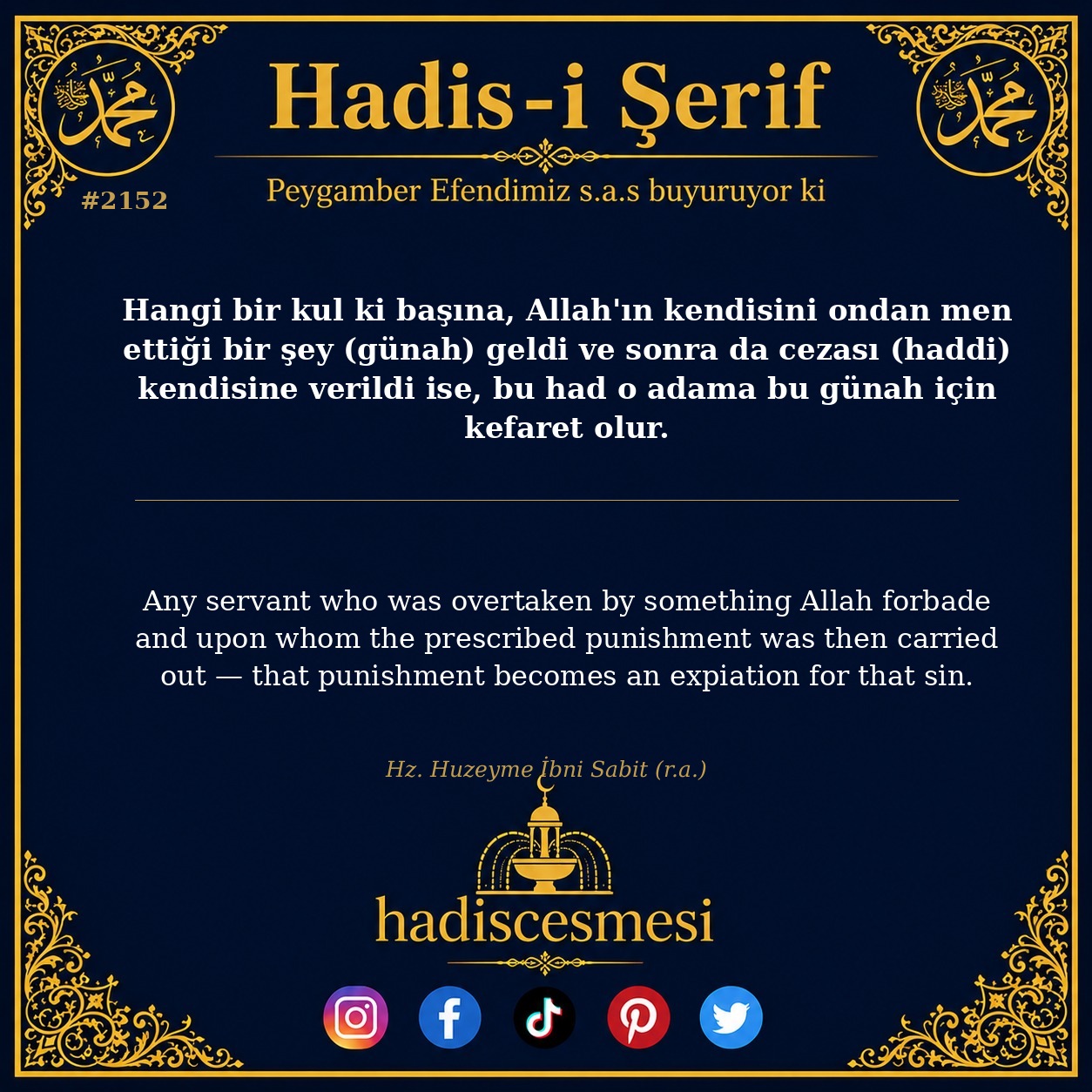 Hadis 2152