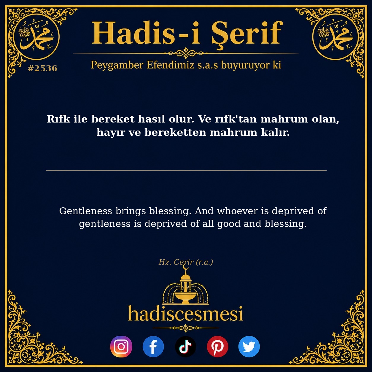 Hadis 2536